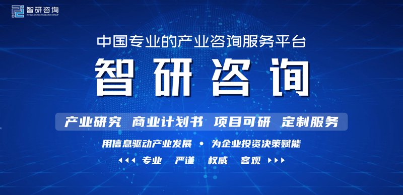 商务信息咨询选购指南：如何在竞争中脱颖而出？